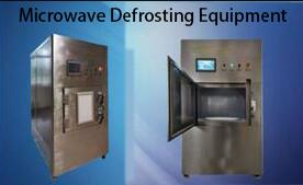 Microwave Defrosting Equipment—takes only 6min to defrost 25kgs from -18 ° C to -2 ° C