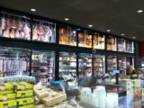 ART supermarket refrigeration display case