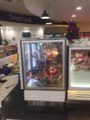 ART supermarket refrigeration hot case