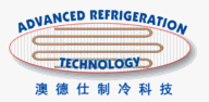 Advanced logo